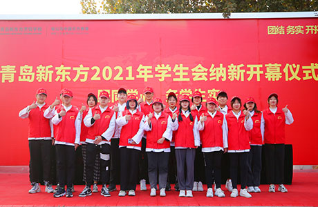 烹饪培训学校