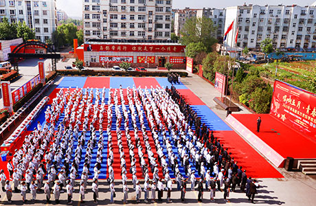 烹饪培训学校