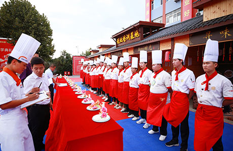 烹饪培训