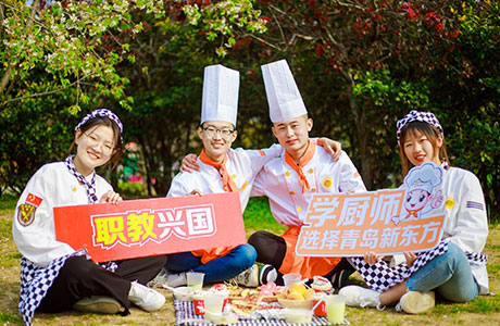 烹饪培训