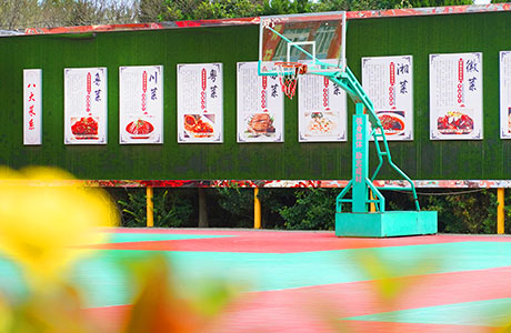 烹饪培训学校