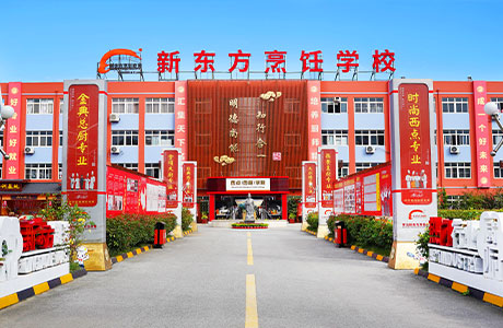 烹饪培训学校