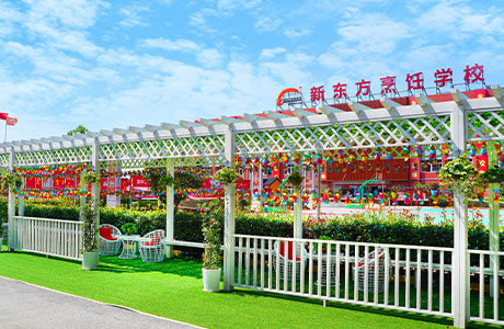 烹饪培训学校