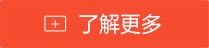 厨师证有什么用？