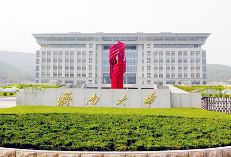 青岛新东方烹饪学校-大专