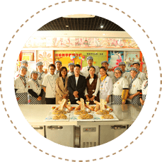 毕业推荐 岗位